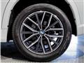 2025 BMW BMW Others