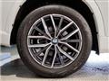 2025 BMW BMW Others
