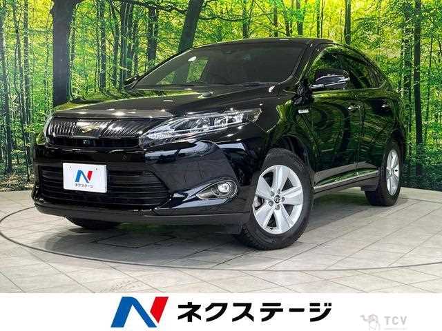 2015 Toyota Harrier Hybrid
