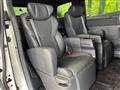 2024 Toyota Alphard Hybrid