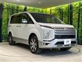 2024 Mitsubishi Delica D5