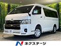 2023 Toyota Hiace Van