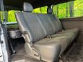 2023 Toyota Hiace Van