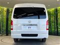 2023 Toyota Hiace Van