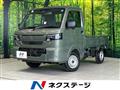 2026 Suzuki Carry Truck