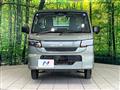 2026 Suzuki Carry Truck
