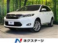2015 Toyota Harrier Hybrid
