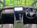 2024 Toyota Alphard G