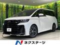 2023 Toyota Vellfire