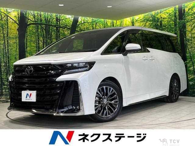 2023 Toyota Vellfire
