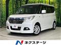 2017 Suzuki Suzuki Others