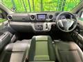 2016 Nissan Nissan Others