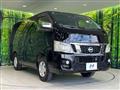 2016 Nissan Nissan Others