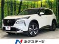 2023 Nissan X-Trail