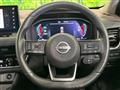 2023 Nissan X-Trail