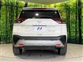 2023 Nissan X-Trail