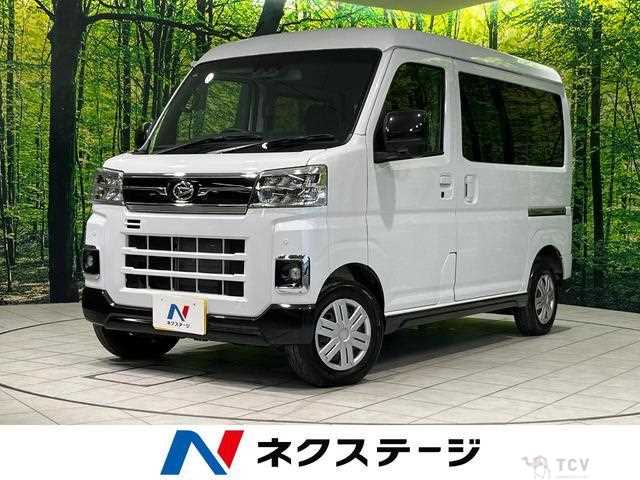 2023 Daihatsu Atrai