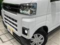 2023 Daihatsu Atrai