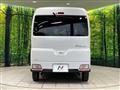 2023 Daihatsu Atrai