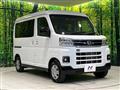 2023 Daihatsu Atrai