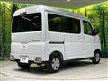 2023 Daihatsu Atrai