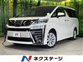 2018 Toyota Vellfire