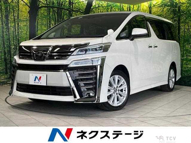 2018 Toyota Vellfire