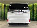 2018 Toyota Vellfire