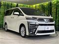 2018 Toyota Vellfire