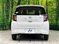 2021 Daihatsu Mira