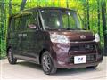 2016 Daihatsu Tanto
