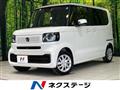 2026 Honda N BOX