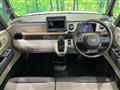 2026 Honda N BOX
