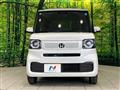 2026 Honda N BOX