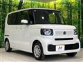 2026 Honda N BOX