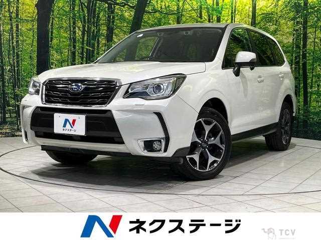 2017 Subaru Forester