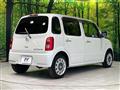 2012 Daihatsu MIRA COCOA