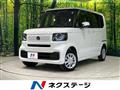 2026 Honda N BOX