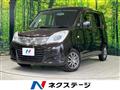 2014 Suzuki Suzuki Others