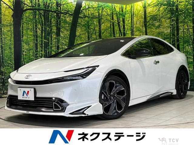 2023 Toyota Prius
