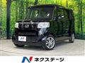 2013 Honda N BOX