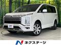 2019 Mitsubishi Delica D5