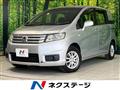 2013 Honda Freed