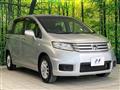 2013 Honda Freed