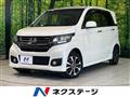 2014 Honda Honda Others