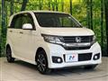 2014 Honda Honda Others