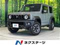 2024 Suzuki Jimny Sierra