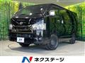 2023 Toyota Hiace Van