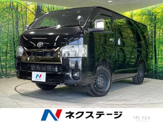 2023 Toyota Hiace Van