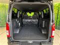2023 Toyota Hiace Van